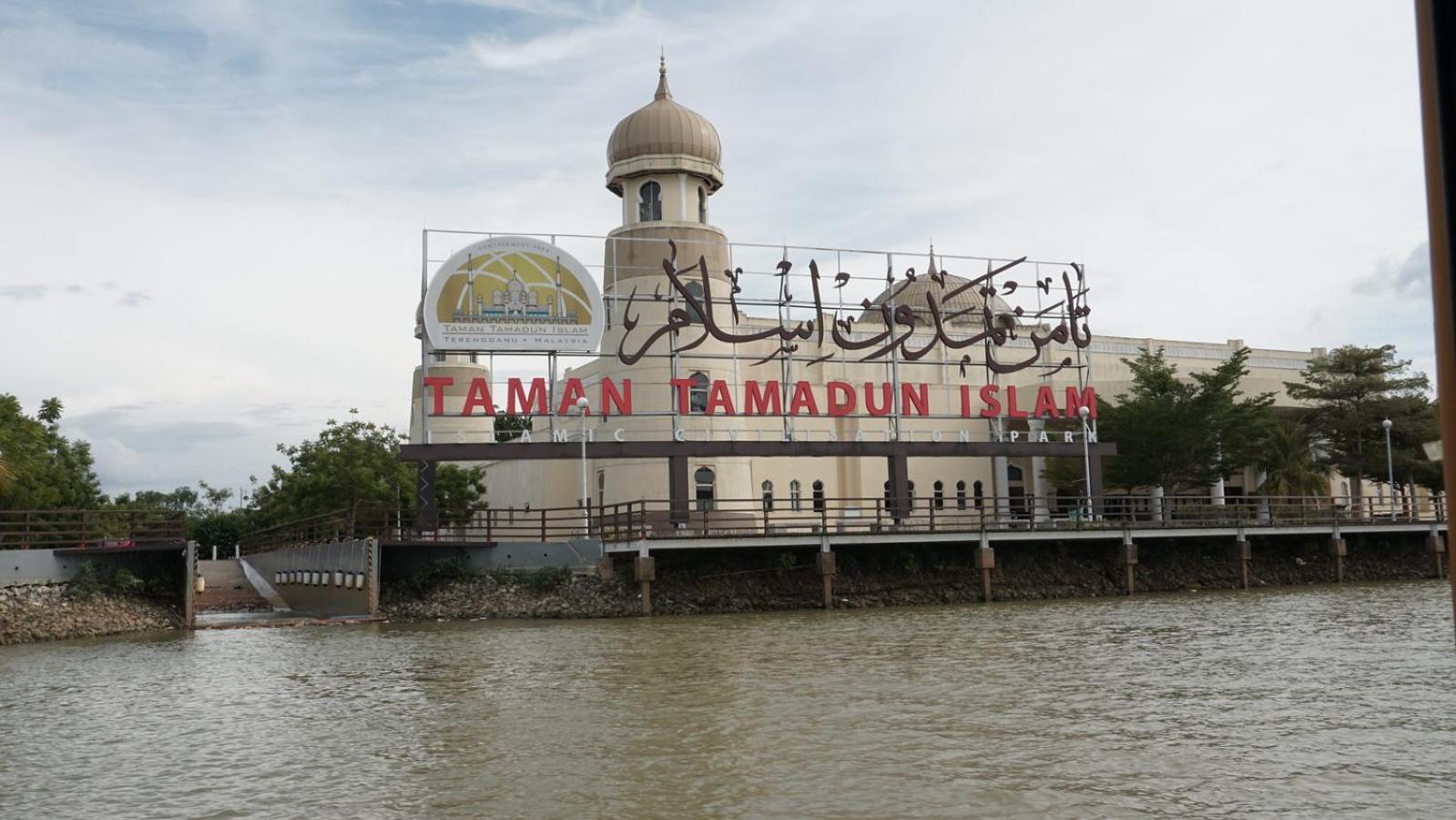 Ty Hotel Kuala Terengganu Kültér fotó
